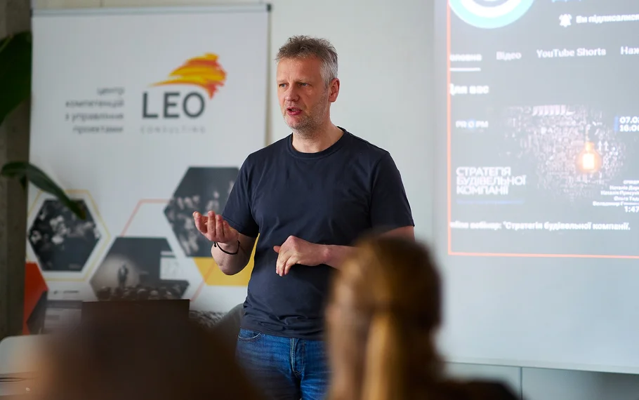 Підтримка та індивідуальний підхід