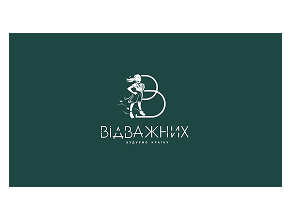 ProPm Construction Client