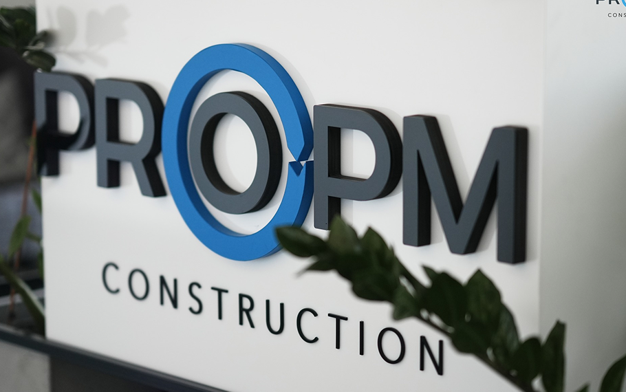 Довіра та відкритість  