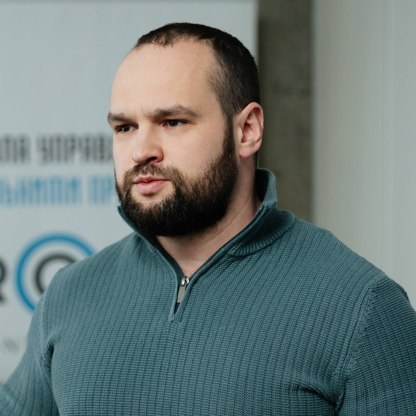 Віталій Гоц